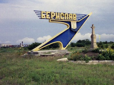 Ситуація у Бериславі: місто зруйноване майже повністю, аптек та магазинів не залишилось, а евакуація поки неможлива