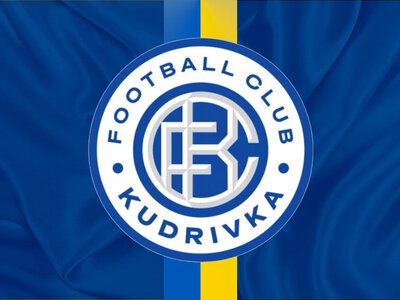 Унікальне досягнення гравця Кудрівки