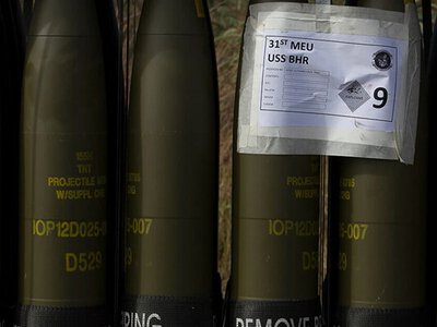 Human Rights Watch закликала США заблокувати передачу Україні касетних боєприпасів із Туреччини