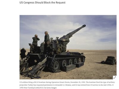 HRW закликала США не передавати Україні старі касетні боєприпаси з Туреччини