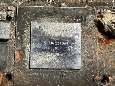Російська ракета «Монохром» може використовувати технології ШІ — ГУР