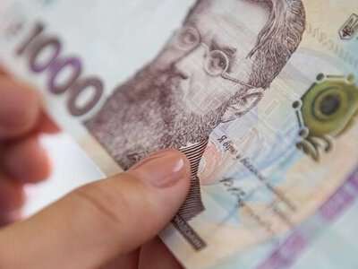 Фонд гарантування поповнив бюджет України на понад 46 млрд грн від початку війни