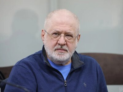 ВАКС призначив засідання у справі Коломойського про ПриватБанк