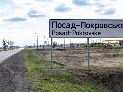 Службу відновлення на Херсонщині перевіряють за аванси на 482 мільйони гривень