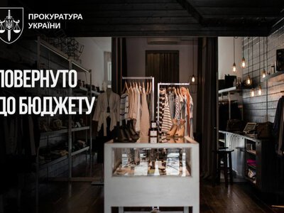ОГП: на Одещині підприємець не задекларував понад 60 млн грн роялті