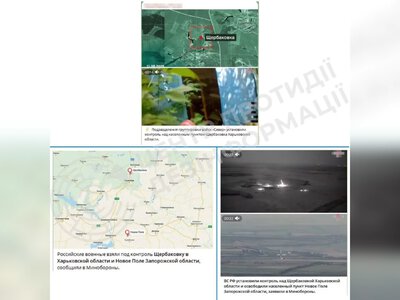 Міноборони РФ заявило про захоплення неіснуючого села на Харківщині – ЦПД
