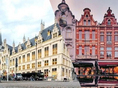 Це місто було столицею трьох країн, але його назву знають одиниці