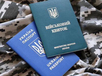 Військовий облік за кордоном: кого внесуть автоматично