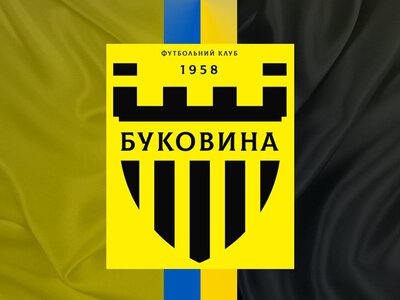 Буковина готова до матчу з лідером УПЛ