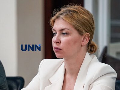 За Стефанішину досі не внесли заставу, експосолка планує оскаржити рішення ВАКС