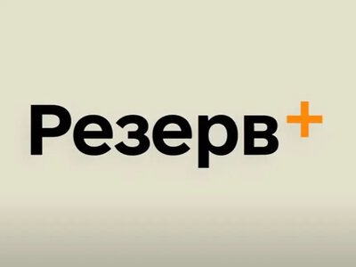 Українцям змінили правила перевірки військово-облікових документів за кордоном