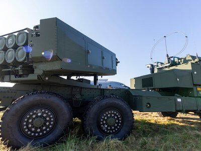 HRW закликала США заблокувати передачу Україні касетних боєприпасів