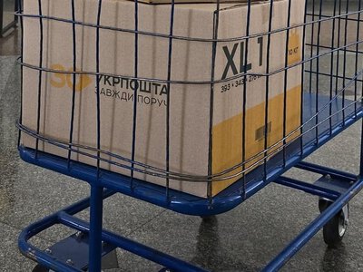 Укрпошта після дискусій більше не вимагатиме податковий номер — нові умови — PMG.ua