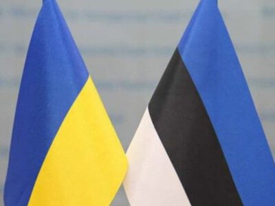 Естонія виділила Україні 340 тисяч євро на підготовку до зими