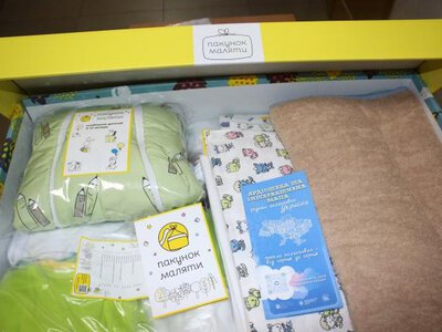 Рівне отримало пакунки маляти: куди звертатися новоспеченим батькам
