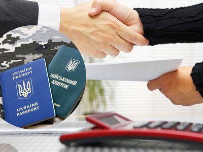 Більше – не можна: адвокат назвала головні документи, які вимагають для приймання на роботу
