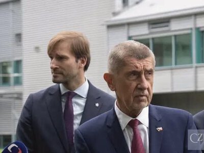 Порно, покупки й пошук іншої роботи: Бабіш розповів, що знаходили на комп’ютерах чиновників