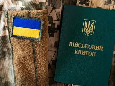 В Україні перевіряють критичні підприємств: кому можуть скасувати бронювання працівників з 1 вересня