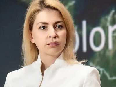 Ольга Стефанишина не внесла заставу 6 млн грн у встановлений судом термін