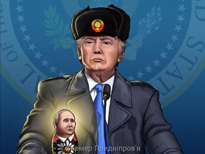 Для завершення війни потрібні два рішення Трампа