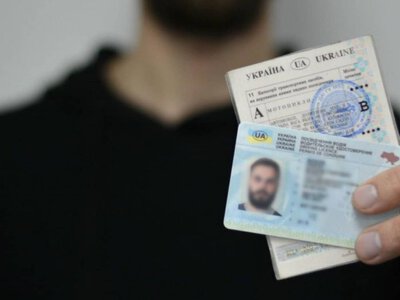 Якщо маєте старе посвідчення водія: які категорії автоматично відкриють під час обміну 