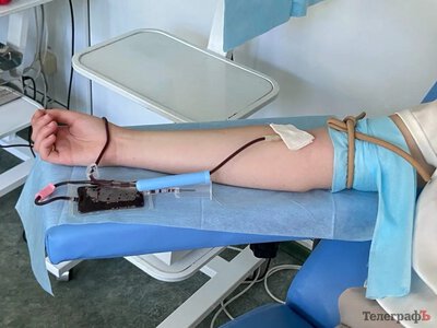Кременчуцька станція переливання крові терміново шукає донорів