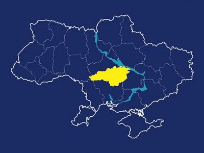 «Кропивниччина. Незнаний центр України»: Кіровоградщина отримала нову туристичну відеопрезентацію