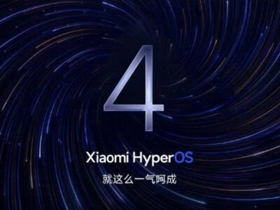 Xiaomi випадково показала свій перший широкий складаний смартфон