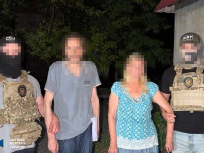 СБУ затримала мати і брата російської агентки, яких підозрюють у коригуванні ударів по Дніпру