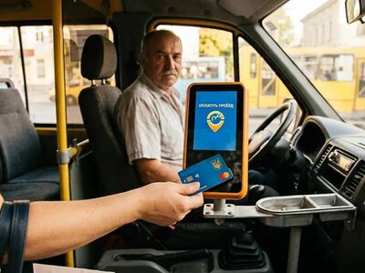 На Золотоніщині подорожчає проїзд у приміських автобусах