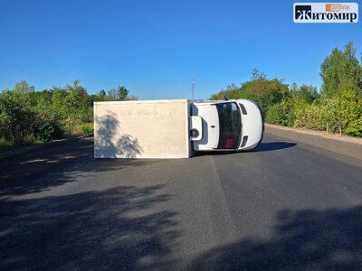Через ДТП поблизу Бердичева ускладнений рух на трасі