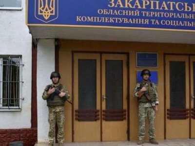 Руководителя Закарпатского ОТЦК отстранили после заявлений омбудсмена