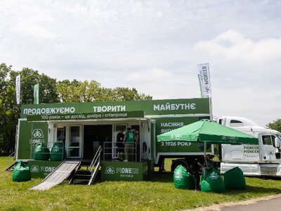 Ювілей із користю для всіх: як Corteva Agriscience змінює аграрну галузь