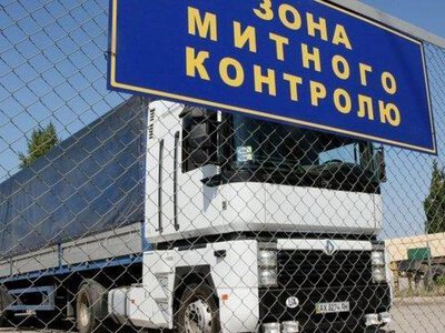Транзит товарів через Молдову: перелік документів