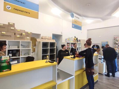 Платежі до 5000 грн без ІПН: «Укрпошта» готує нові правила