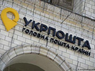 Пенсія прийде не на картку: кого з 1 жовтня переведуть на Укрпошту 