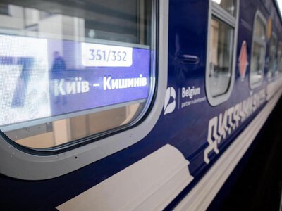 Без пересадки у центрі Кишинева: «Укрзалізниця» додала нову зупинку