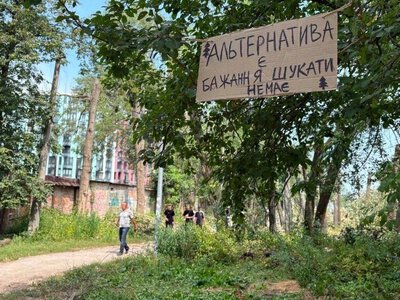 Дерева, які зрубали на Теремках, використаються для доброустрою Києва