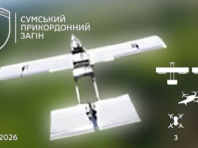 Прикордонники Сумщини продовжують перетворювати на брухт ворожі безпілотники: за добу ліквідовано майже три десятки дронів