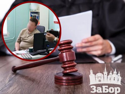 $4000 за інвалідність: у Запоріжжі судитимуть лікаря, який виготовляв фіктивні документи для ухилення від мобілізації
