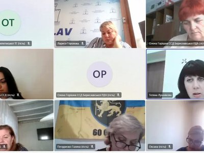 Служба у справах дітей Херсонської ОДА обговорила зміни до законодавства