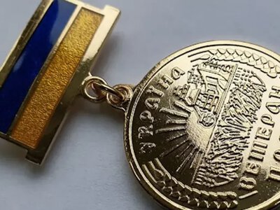 Як в Україні отримати статус ветерана праці