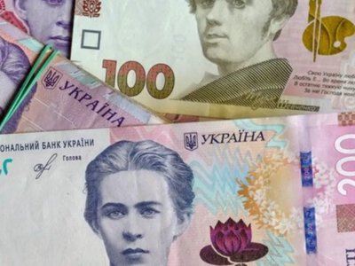 Декларування доходів: українці відзвітували про майже 324 мільярди гривень