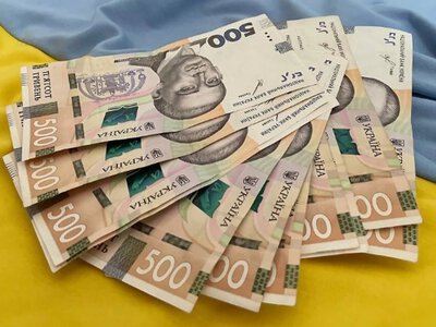 Українцям дадуть до 3100 грн: перевірте, чи є ви у списку
