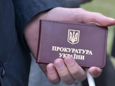 В Україні понад 70% прокурорів не підтвердили інвалідність під час перевірки