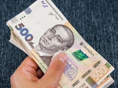 Жителям 11 міст надають нову грошову допомогу: як зареєструватися