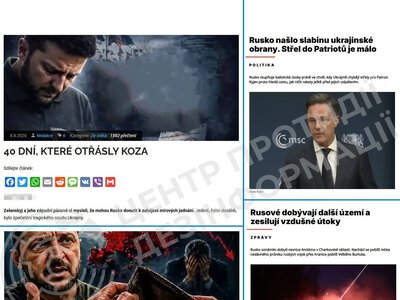У Чехії фіксують поширення прокремлівських наративів про Україну та удари по росії - ЦПД