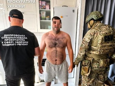 На Дніпропетровщині повідомили про підозру двом військовим-дезертирам та їхньому пособнику