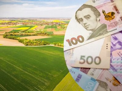 Земельний податок: коли платити українцям