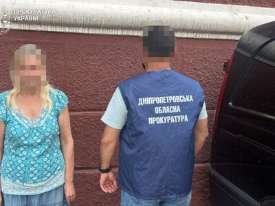 У Дніпрі матір і брата жінки, яку підозрюють у роботі на ФСБ, звинуватили у держзраді